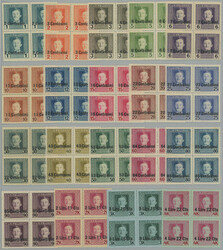 1918 ISSUE FOR ITTALY / ANK.1-19, overprint Charles I. 2c/1h-4L22c/4K ...