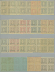 1918 ISSUE FOR ITTALY / ANK.1-19, overprint Charles I. 2c/1h-4L22c/4K ...