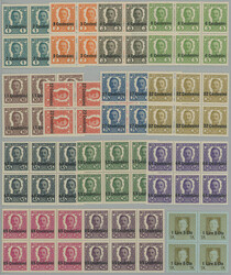 1918/1919 ISSUE FOR ITALY / ANK.I.-XIV., overprint Charles I. 2c/1h - ...