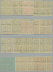 1918/1919 ISSUE FOR ITALY / ANK.I.-XIV., overprint Charles I. 2c/1h - ...