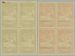 1918 ISSUE FOR ITALY / ANK.24-25, overprint Express 3c/2h-6c/5h, ...