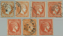 1861-1890 Large Head of Hermes 10L, selection of 7 stamps from ...