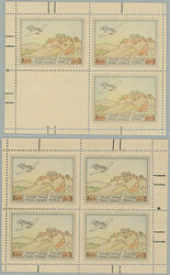 1926 Mi.301, Airplane above Acropolis 3Dr, block of four and block of ...