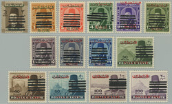 1953 GAZA / Egypt occupation, SG.33-49, Faruk I. - Buildings 1mill - ...