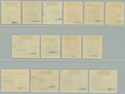 1953 GAZA / Egypt occupation, SG.33-49, Faruk I. - Buildings 1mill - ...