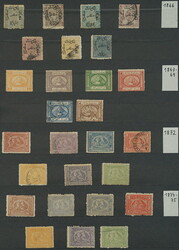 1866-2025 [COLLECTIONS] very interesting collection in 7 stockbooks ...