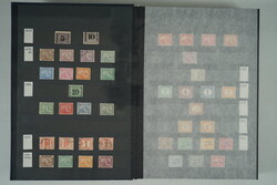 1866-2025 [COLLECTIONS] very interesting collection in 7 stockbooks ...