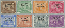 1897 SG.1-9, stamps with overprint Egypt 1m - 10Pia, overprint SOUDAN ...
