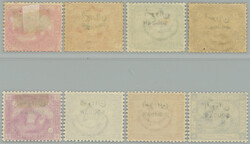 1897 SG.1-9, stamps with overprint Egypt 1m - 10Pia, overprint SOUDAN ...