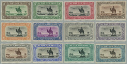 1931-1937 SG.49b-57d, Airmail 3m - 10Pia, complete set with perf 14; ...