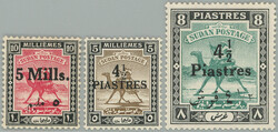 1940-1941 SG.78-80, overprint Camel Postman 5m/10m - 4½P/8P; ...