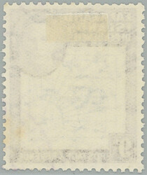 1946 SG.G7c, George VI. + Map 9P, printing error SOUTH POKE instead ...