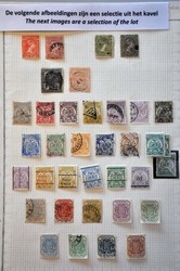 7140: Sammlungen und Posten Britisch Commonwealth allgemein