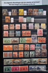 7140: Sammlungen und Posten Britisch Commonwealth allgemein