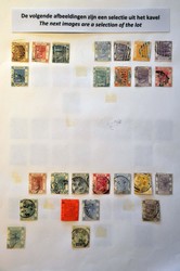 7140: Sammlungen und Posten Britisch Commonwealth allgemein - Sammlungen