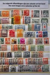 7385: Sammlungen und Posten Asien