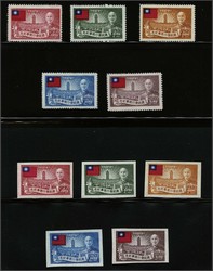 2240: China Taiwan