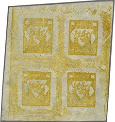 6230: Tibet - Telegrafenmarken