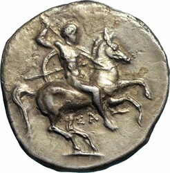 10.20.90: Ancient Coins - Greek Coins - Calabria