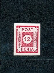 400: Münzen, Briefmarken
