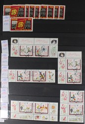 7760: Sammlernachlässe