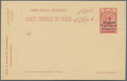 3335: Iran British Occupation Bushire - Postal stationery