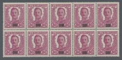 4815: Field Post Romania