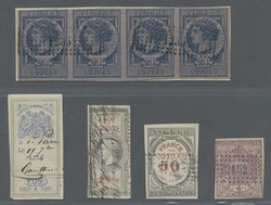 7740: Collections and Lots Poster Stamps, Vignettes - Vignettes