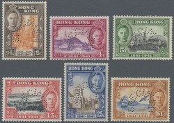 2980: Hongkong