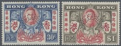 2980: Hongkong