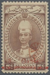 4275: Malaiische Staaten Kelantan
