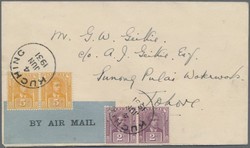 4315: Malaiische Staaten Sarawak