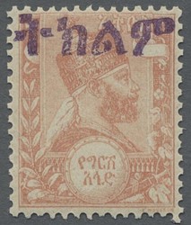 1590: Äthiopien