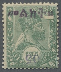 1590: Äthiopien