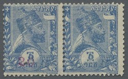 1590: Äthiopien