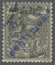1590: Äthiopien