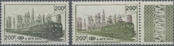1820: Belgien Eisenbahnpaketmarken