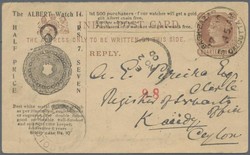 383510: Industrie und Wirtschaft, Uhren, allgemein