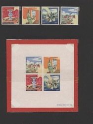 4120: Laos - Sammlungen