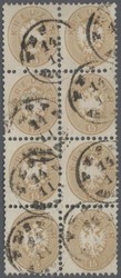 4745415: Österreich Abstempelungen Ungarn