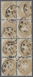 4745415: Österreich Abstempelungen Ungarn