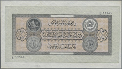 110.570.30: Banknoten - Asien - Afghanistan