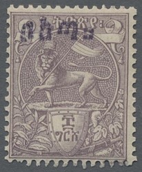 1590: Äthiopien