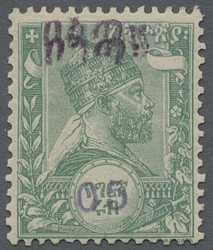 1590: Äthiopien