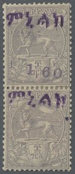 1590: Äthiopien