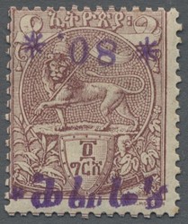 1590: Äthiopien