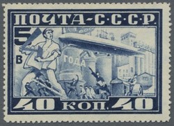 7230: Sammlungen und Posten Russland/Sowjetunion - Sammlungen
