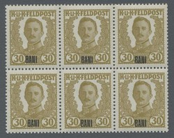 4815: Österreich Feldpost Rumänien