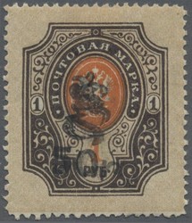1725: Armenien