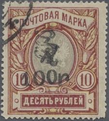 1725: Armenien